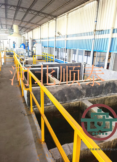 河北順泰 河北順泰